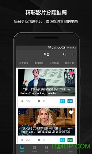 VoiceTube(ƵѧӢ) v3.9.0.210328 ׿ 0