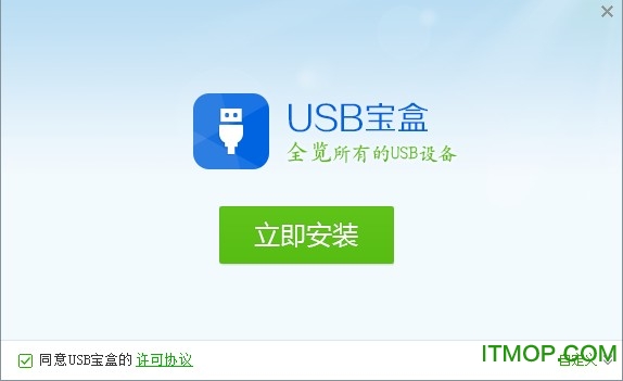 USB v4.0.16.40 ٷ° 0