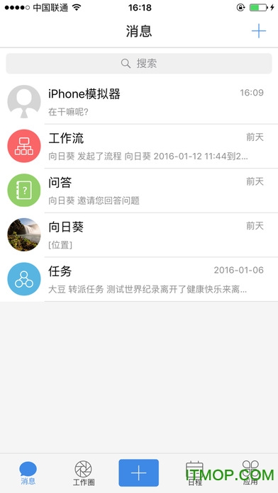 18ư칫app v5.1.8 ׿ 0