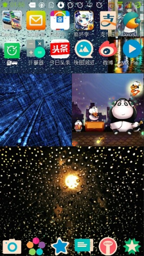 PhotoPhase(ֽ̬) v2.2.2 ׿ 3