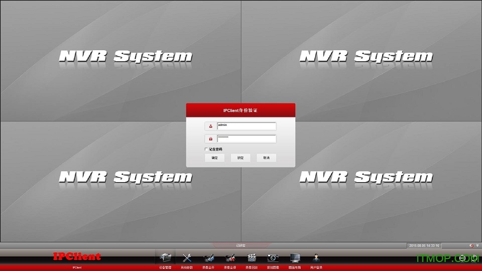 nvsipԿͻ v2.0.0.60 ٷ 0