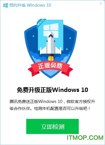 Ѷwindows10