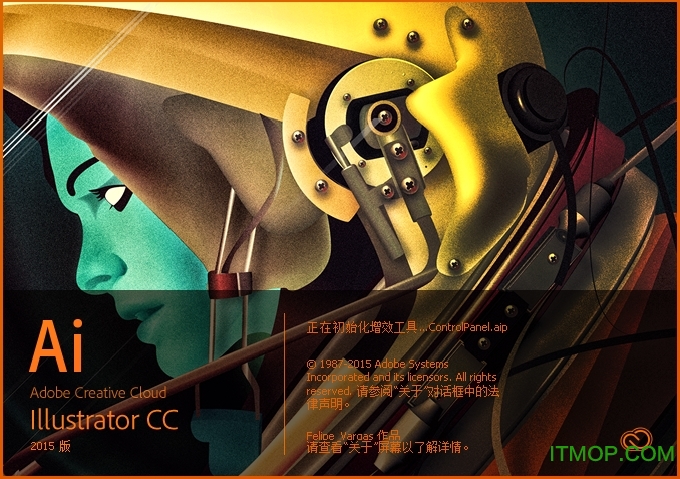 Adobe Illustrator CC 2015ɫ v2015.2.1 ⰲװ 0