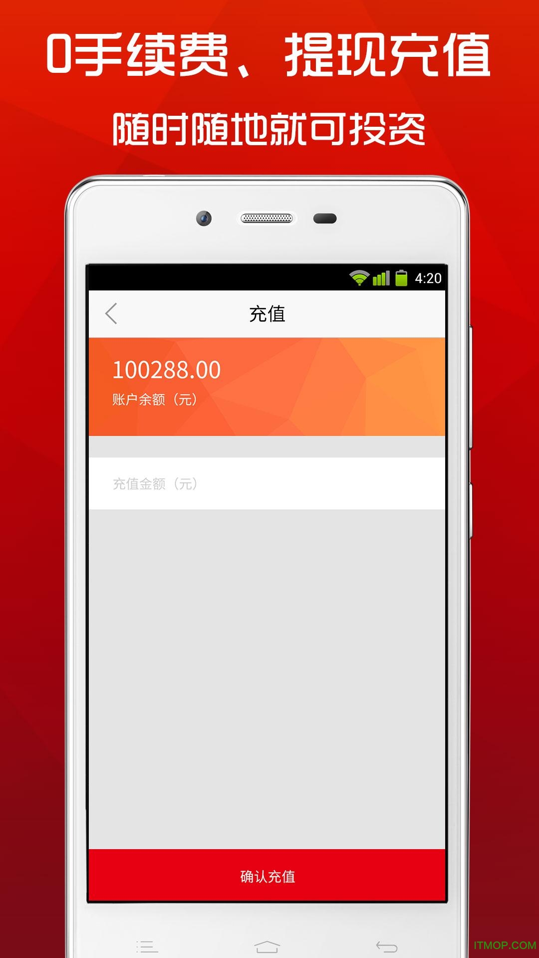 BT v1.5.2 پW(wng)׿ 1