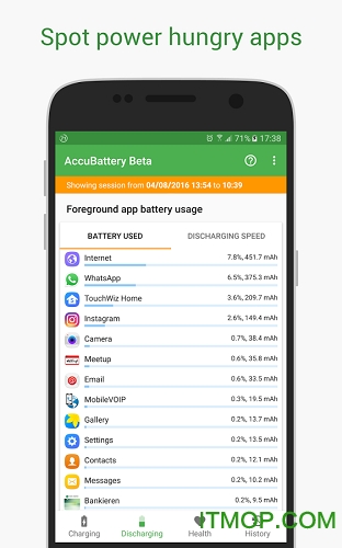 accubatteryרҵ v1.3.5 ׿ 1