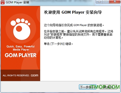 gom player v2.3.63.5327 ٷѰ 0