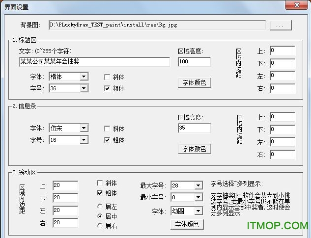 骄(jing)֮ƽ v2.2 M(fi) 0