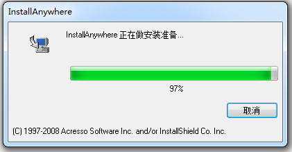 人事管理系统 人事管理系统