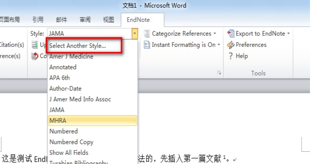 EndNote X7.4 EndNote X7.4