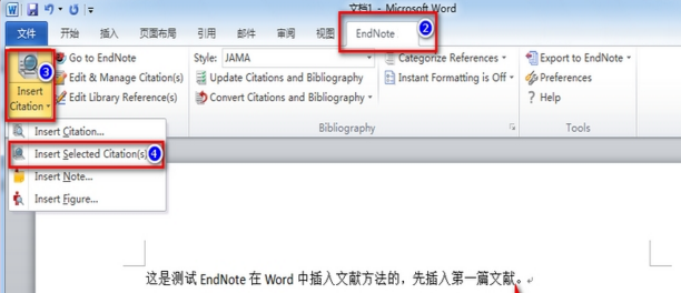 EndNote X7.4 EndNote X7.4