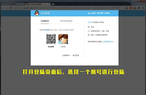 积米浏览器2 积米浏览器2