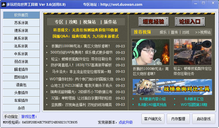 1.png