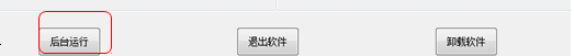 大势至