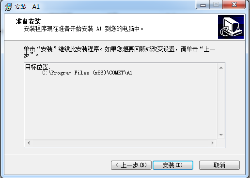 科密