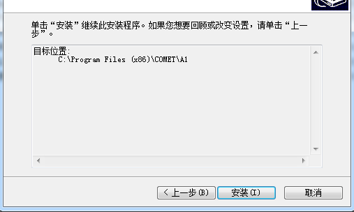科密 科密
