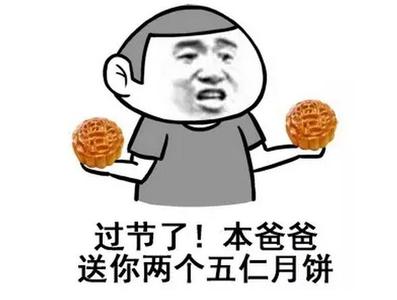 u=27242855,4213053309&fm=11&gp=0.jpg