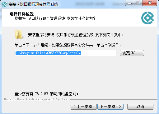 汉口银行