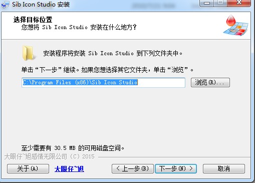 ico图标 ico图标
