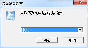 新贵 新贵