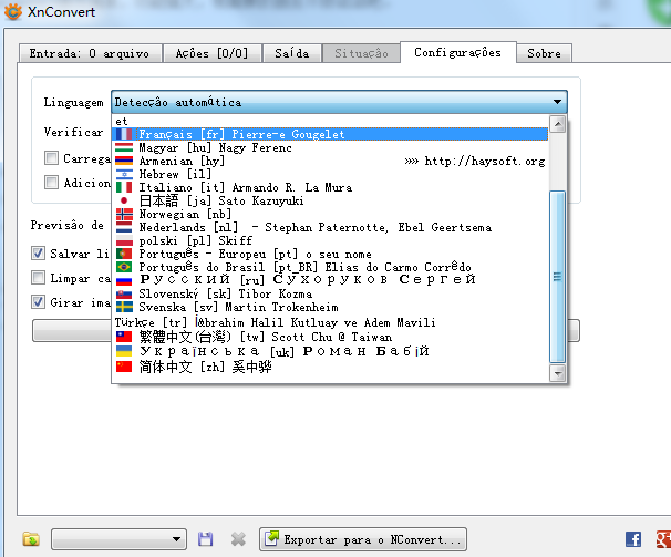 XnConvert(批量图像格式转换)软件