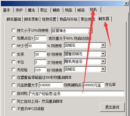 1-160604141301424.jpg