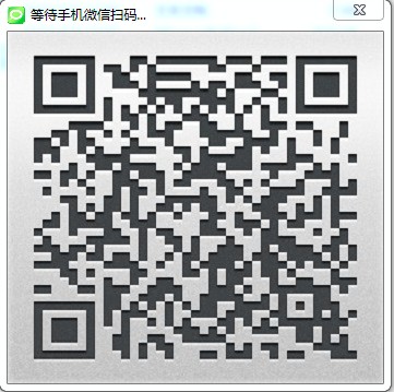 微群机器人