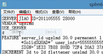 ug10.0中文版安装教程.itmop.com