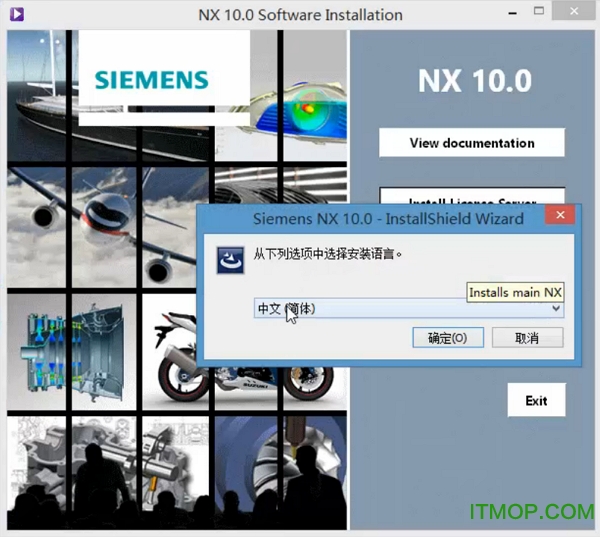 ug10.0İ氲װ̳.itmop.com