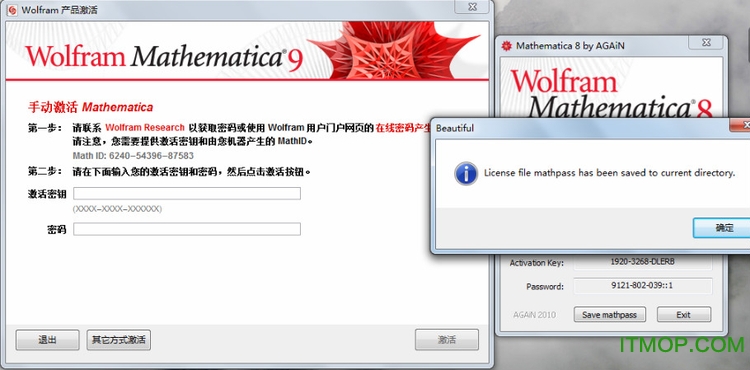 mathematica9.0ƽ.itmop.com