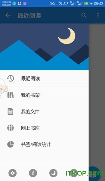 ȥ汾ذ v6.7 ׿1