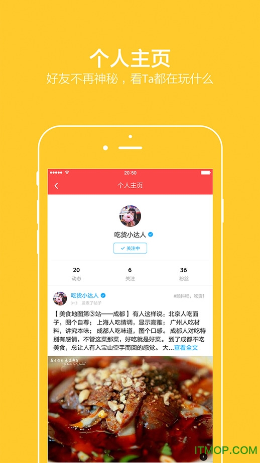 ZAKERO(png) v8.8.6 iPhone 1