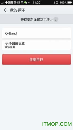 oppo obandֻ v1.4.20150324 ׿ 0