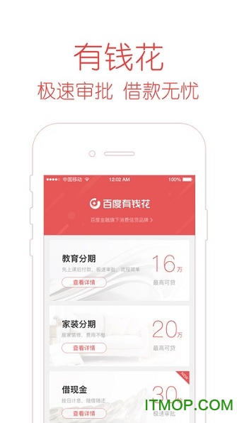 СLite ios(ٶǮ)