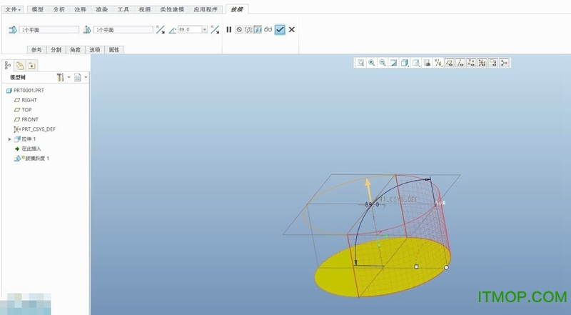 ptc creo3.0ʽ m110  32λ/64λ 0