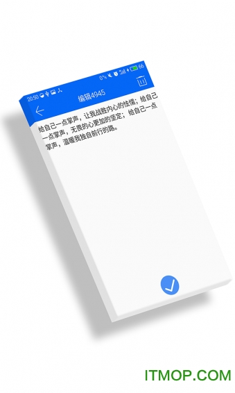 汸¼app v1.5 ׿ 1