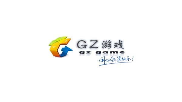 gz v1.63 ׿ 3