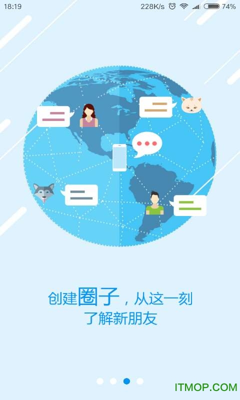 宠物王国app