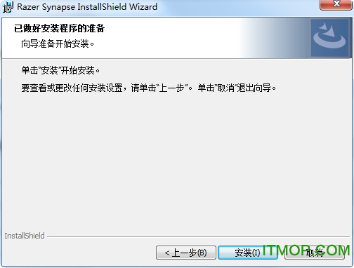 ߵ2012windows v2.05 ٷ 0