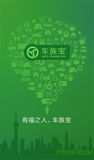 屦app v1.5.1 ׿ 0