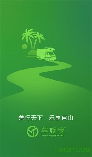 屦app v1.5.1 ׿ 1