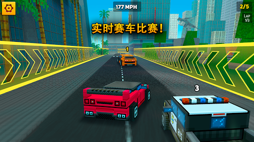 ҵbIw܇Αblock city wars v7.1.5 ׿ 1