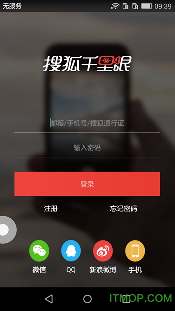 Ѻǧapp v1.7.4 ׿ 0