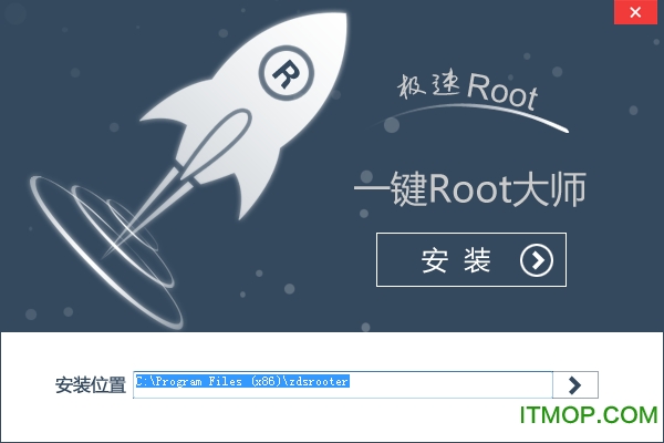 ׿ʦһrootʦ v2.8.1.0 ٷ° 0