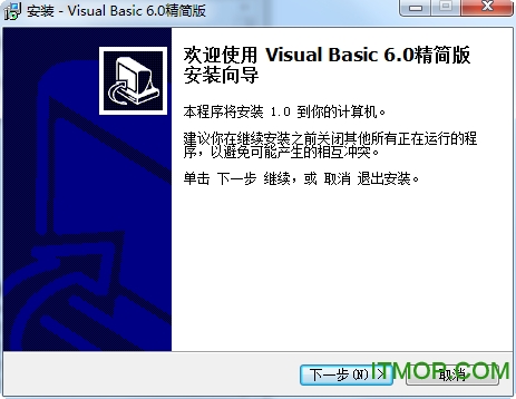 microsoft visual basic 6.0 ľ0