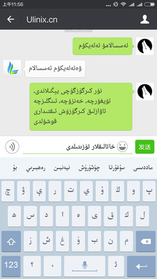 nur kirguzguch iphone v1.6 ios֙C(j)Խz 1