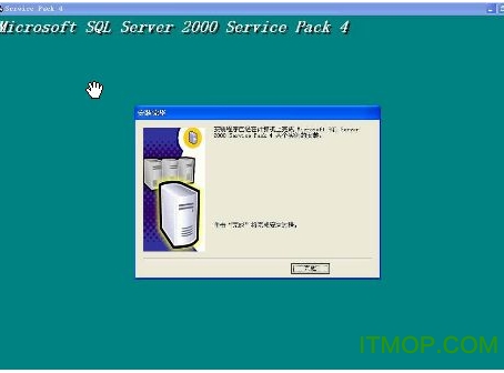 Microsoft SQL Server 2000 Service Pack 4 İ 0