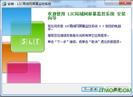 LSCW(wng)ĻO(jin)ϵy(tng) v4.3 ٷ 0