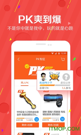 Ըᱦ v1.4.0 ׿1