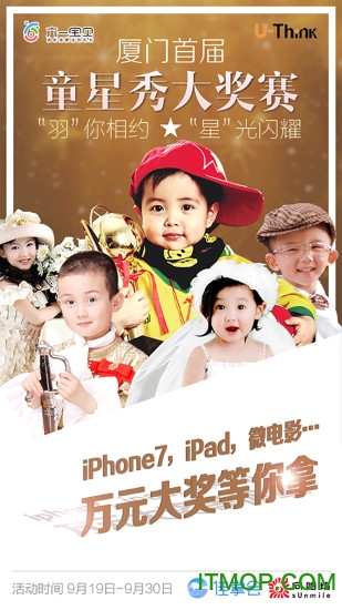 ƻƻ v2.3.0 iphoneԽ 0