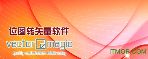 vector magic.itmop.com